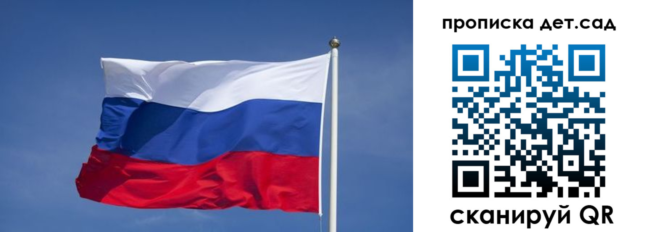 временная регистрация для всех в Нижних Сергах